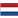 Campeonato Holandês