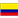 Categoría Primera A Kolumbien