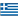 Superliga Grecia
